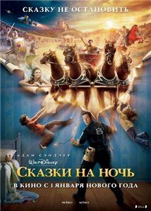 http://films.ucoz.ua/150309/1236327976_6734v36.jpg