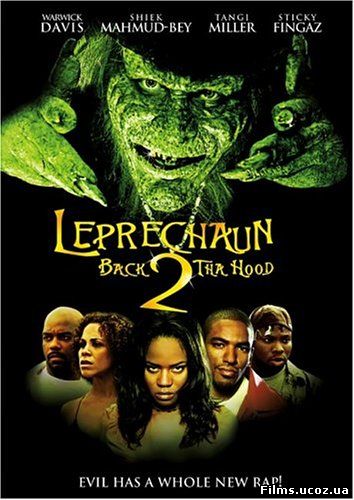 http://films.ucoz.ua/cinemapictures/Leprecon.jpg