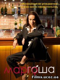 http://films.ucoz.ua/cinemapictures/a_67591898.jpg