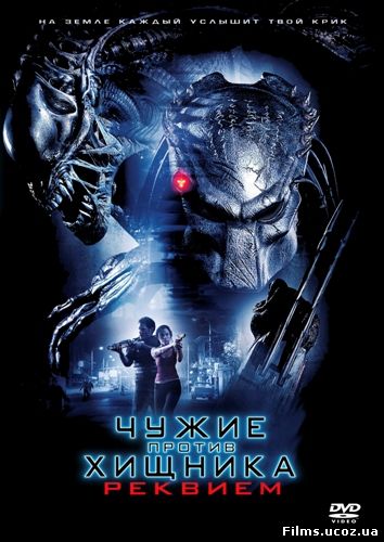 http://films.ucoz.ua/cinemapictures/chywou.jpg