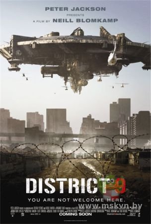 http://films.ucoz.ua/cinemapictures/raion9.jpg