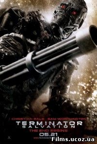 http://films.ucoz.ua/icons-new/c2d0c25597bef63_original.jpg