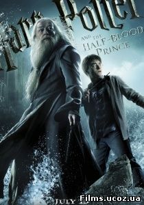 http://films.ucoz.ua/imagesfilms/1247868579_940211.jpg